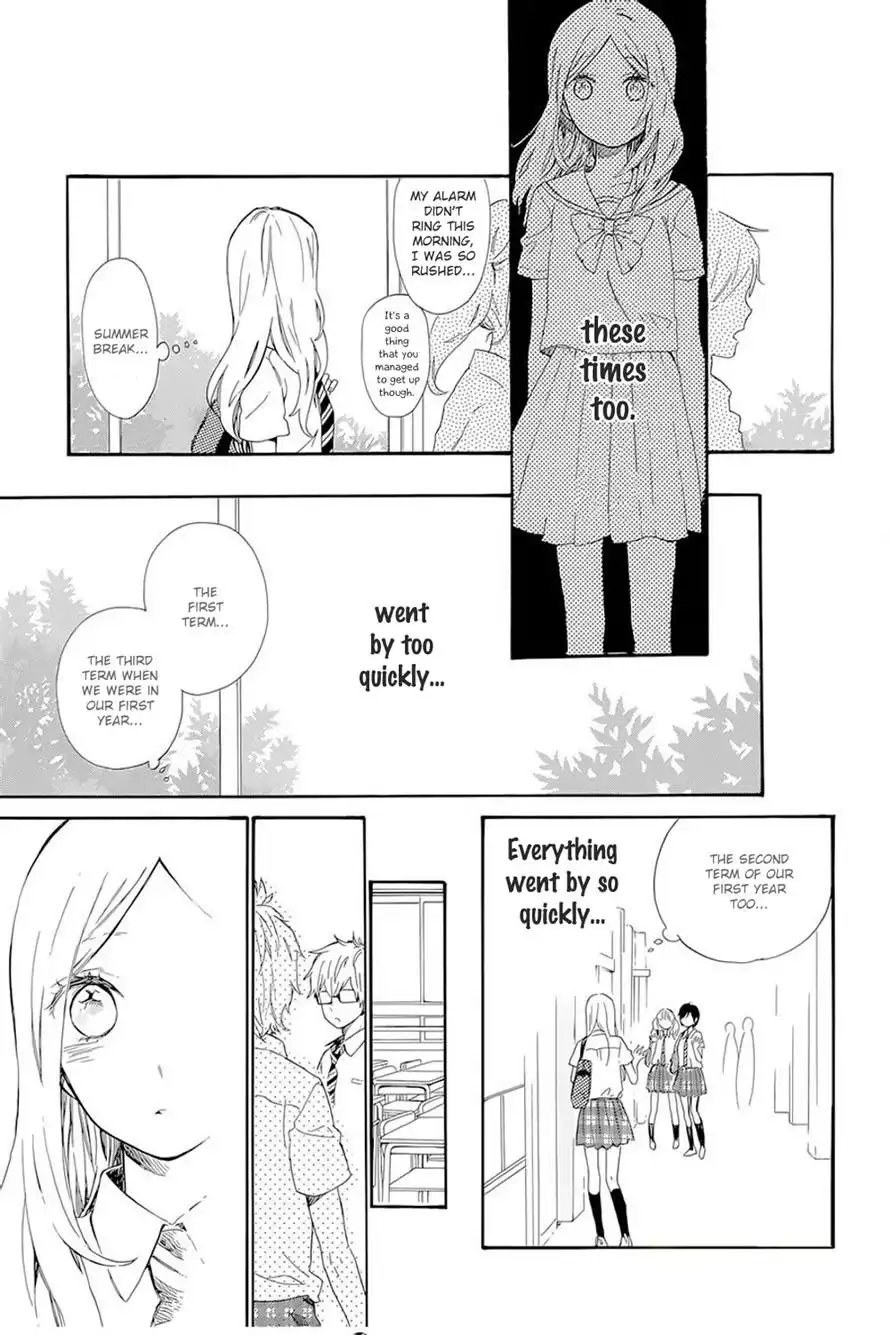 Hibi Chouchou Chapter 61 4